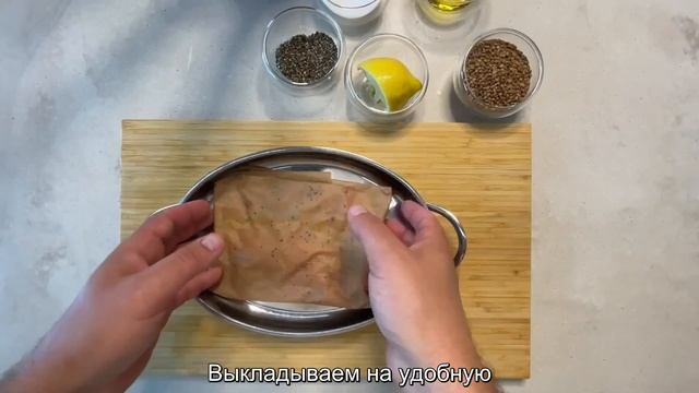 Готовим запечённую куриную грудку с отварной гречкой