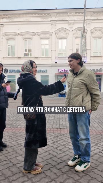Опросы в Казани ❤️