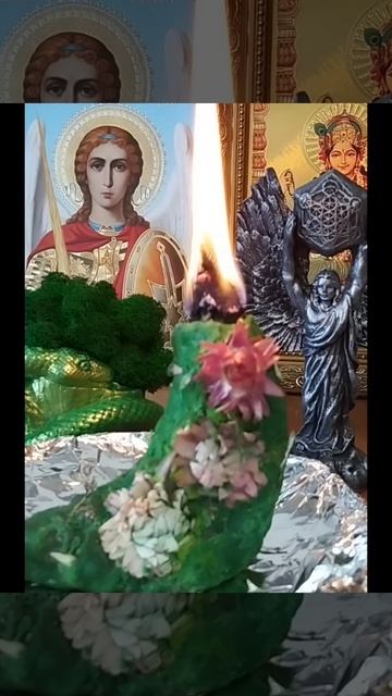 Свеча Здоровья
#свеча #ручнаяработа #магия