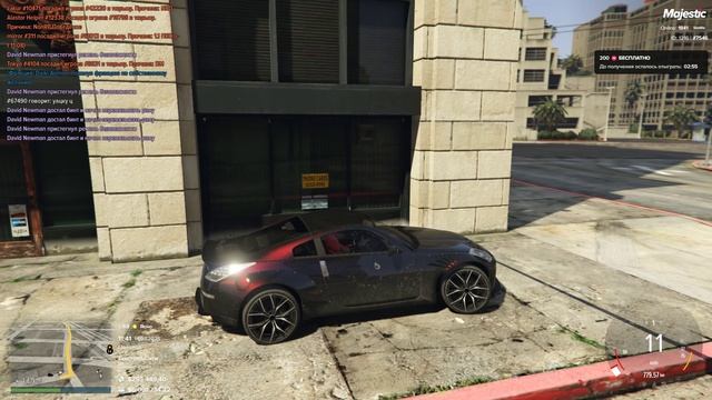 Grand Theft Auto V 2025.03.14 - 11.43.40.05.DVR