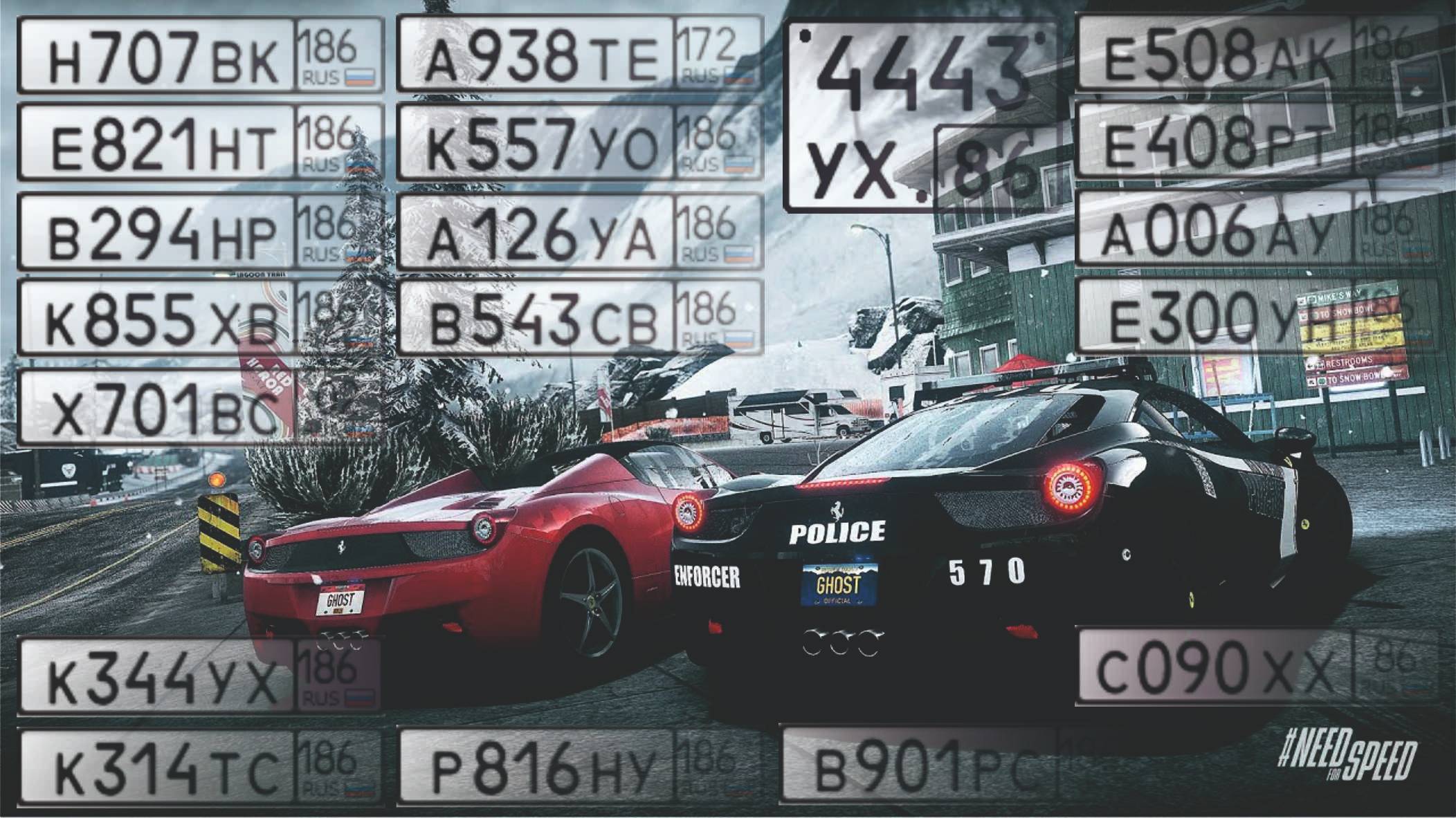 Нарушители ПДД Сургута (14.03.2025)