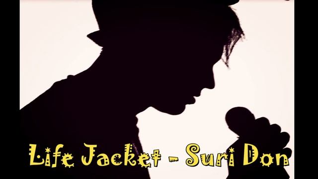 Suri Don Covers 5 55 's Life Jacket