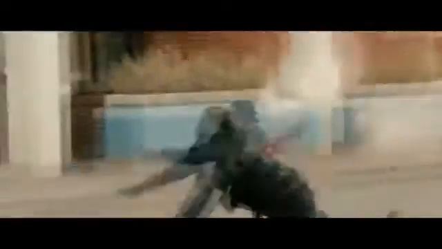 Зачистка