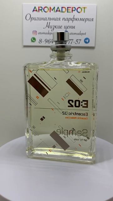 Escentric Molecules 02 100ml Tester