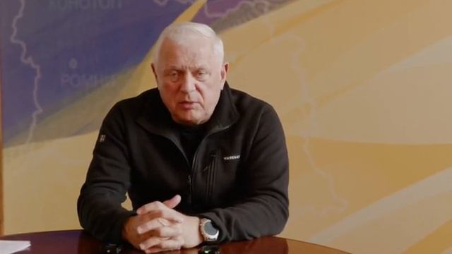 ‼️🇺🇦🇷🇺В Сумской области готовятся к оставлению восьми сел вблизи с российской границей