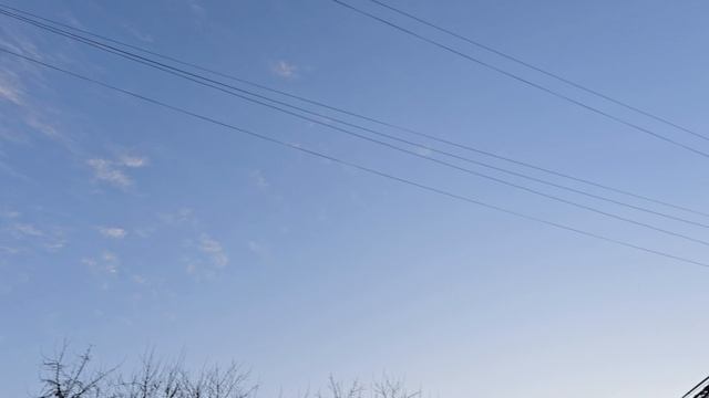 небо