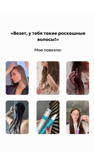 С уходом Medavita вам тоже так повезет