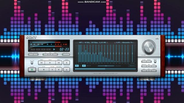 Alexander Pierce - Cosmic Dream