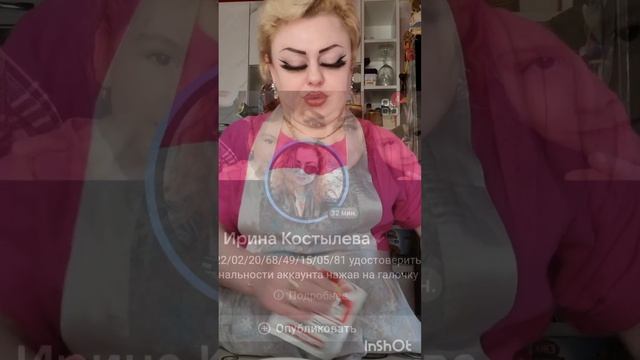 Свет 💡 да будет свет 💡 ♥♥♥🤣злят просто 🤦 приятного аппетита 😋