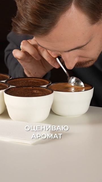 Про каппинг