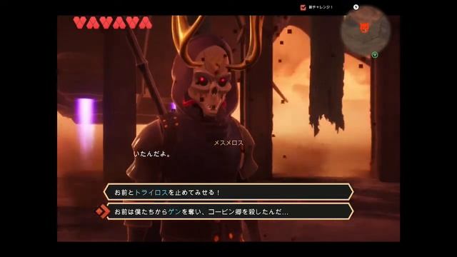 【Ocean horn 2】実況動画　リスクボーン要塞3【♯31】