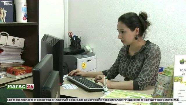 Дайджест новостей. 14.03.2025 г.