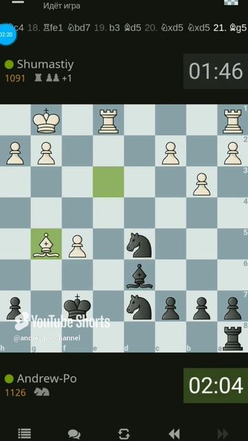 Напал на ладью (фрагмент). #шахматы #chess #блиц #lichess #shorts