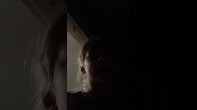 рил