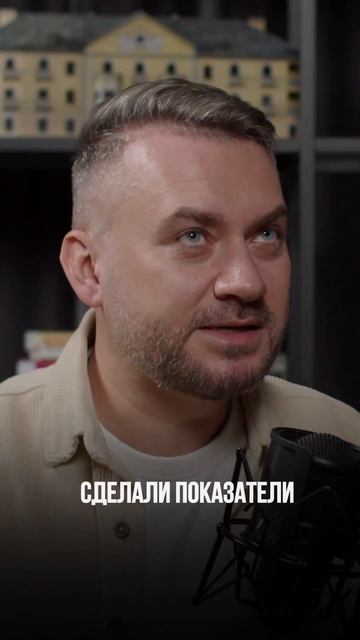 Как мой бизнес выжил?  #бизнес2025 #инвестиции #бизнесснуля #общепит #шаурма #кофейня