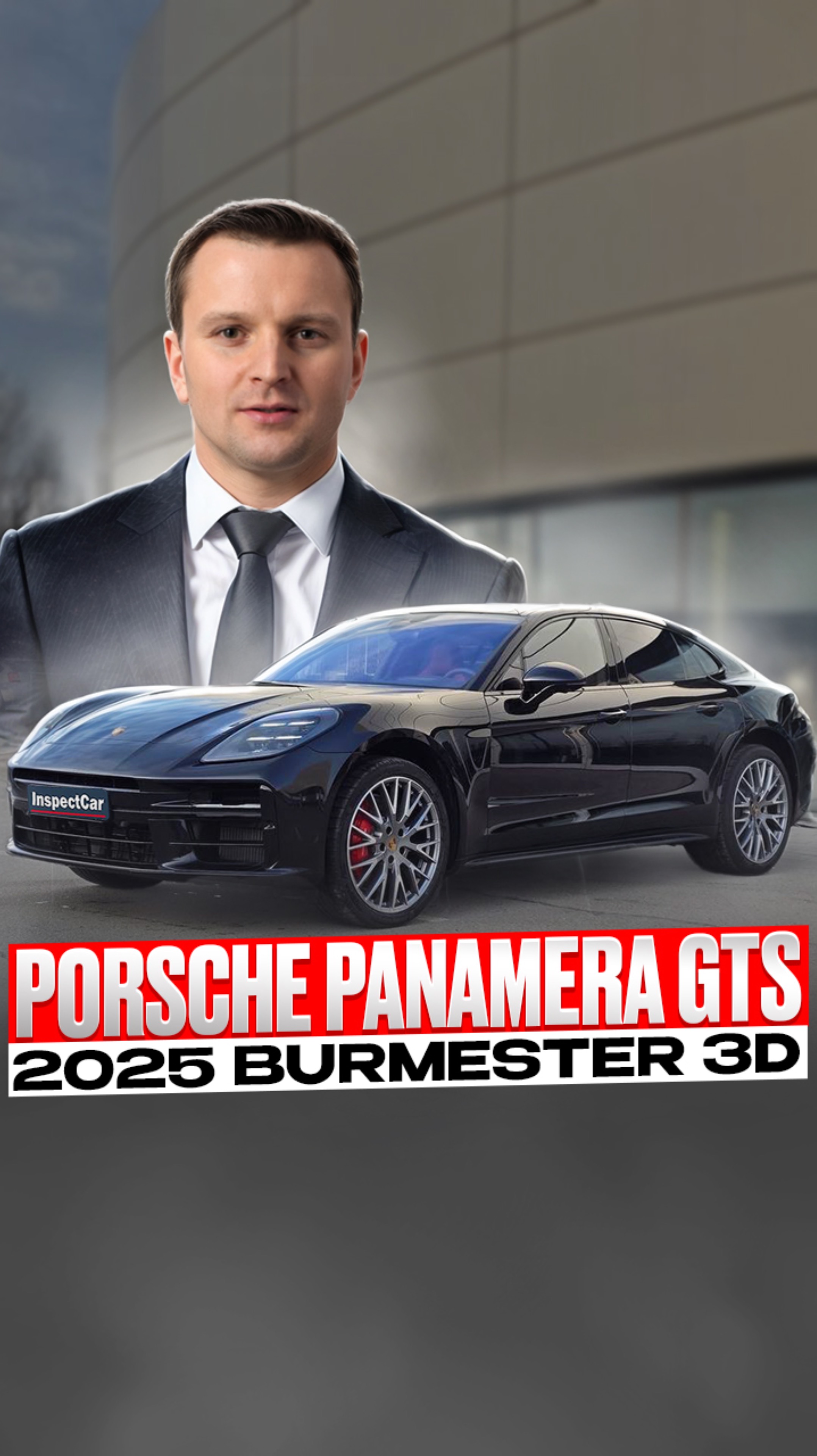 Porsche Panamera GTS