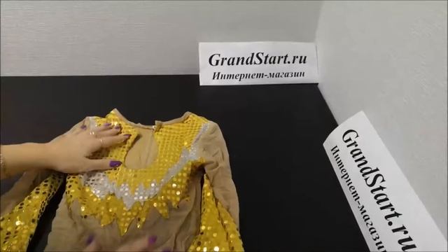 Костюм Цыплёнок в пачке для девочки — Магазин GrandStart.ru ❤️