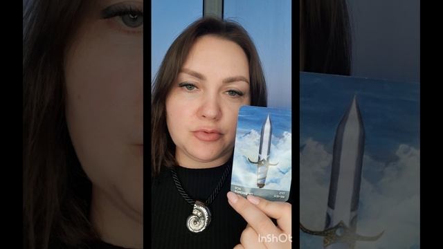 Ретроградный Меркурий