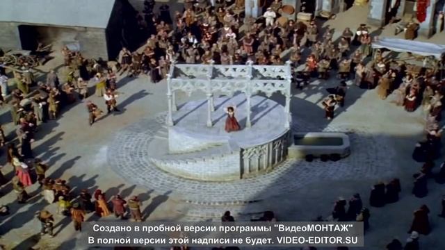 эсмеральда женя остряков