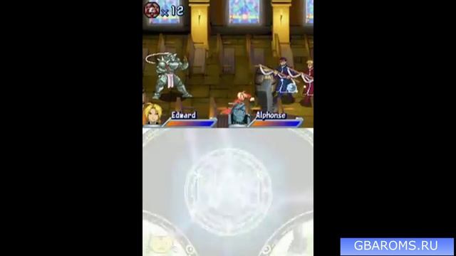 NDS - Fullmetal Alchemist: Dual Sympathy