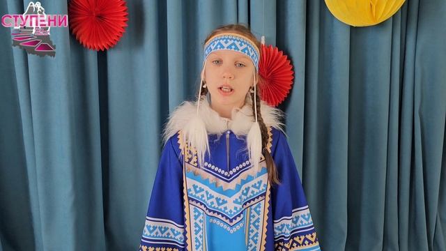 Червенко Анна, 8 лет, Губкинский