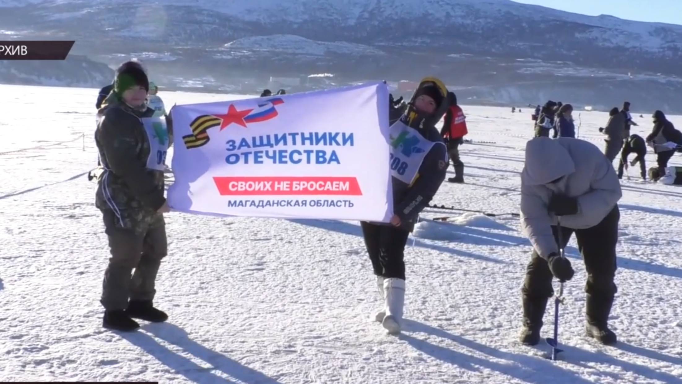 В Магаданской области действует программа социальной и медицинской адаптации ветеранов СВО