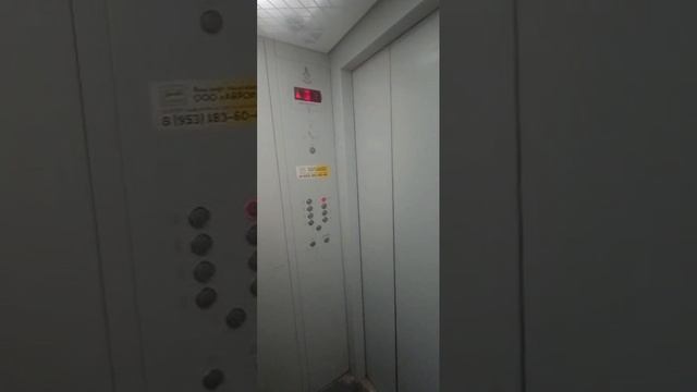 1000073547.mp4