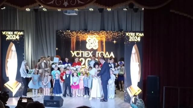 вокальная студия "ФА-СОЛЬ-КА " победители "Успех года 2024"   город Саки