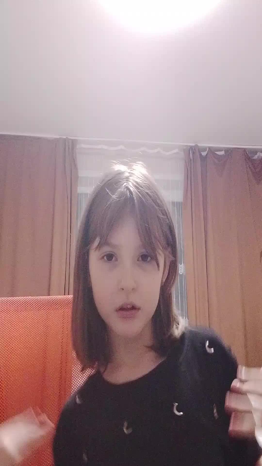 всем мяу