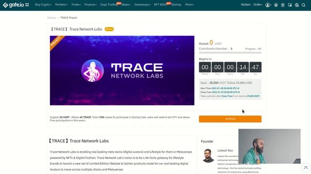 Стартап Trace Network Labs на Gate.io