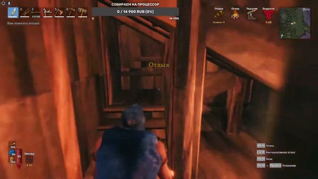 исследуем новые просторы в valheim К 160 ПОДПИСЧИКАМ