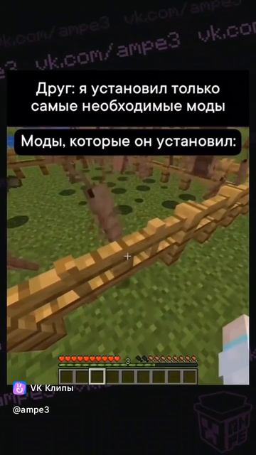 clip-74292842_456241226
