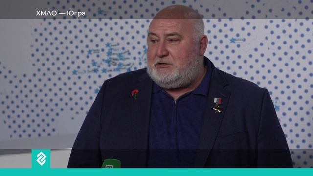 Ветераны СВО из Владимирской области принимают участие в I Всероссийском Кубке Защитников Отечества