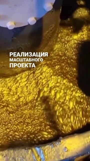 Добыча золота на Дальнем Востоке 2025
