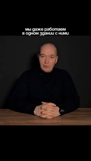 А у вас был опыт бизнеса с друзьями?