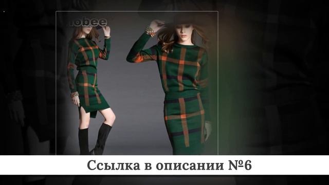 Микс крутых Женских костюмов из китая #1