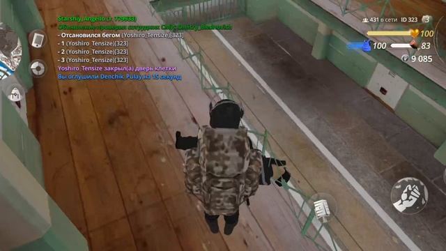 ЦАО ЦАО