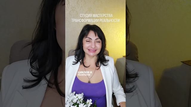 Давайте знакомиться!