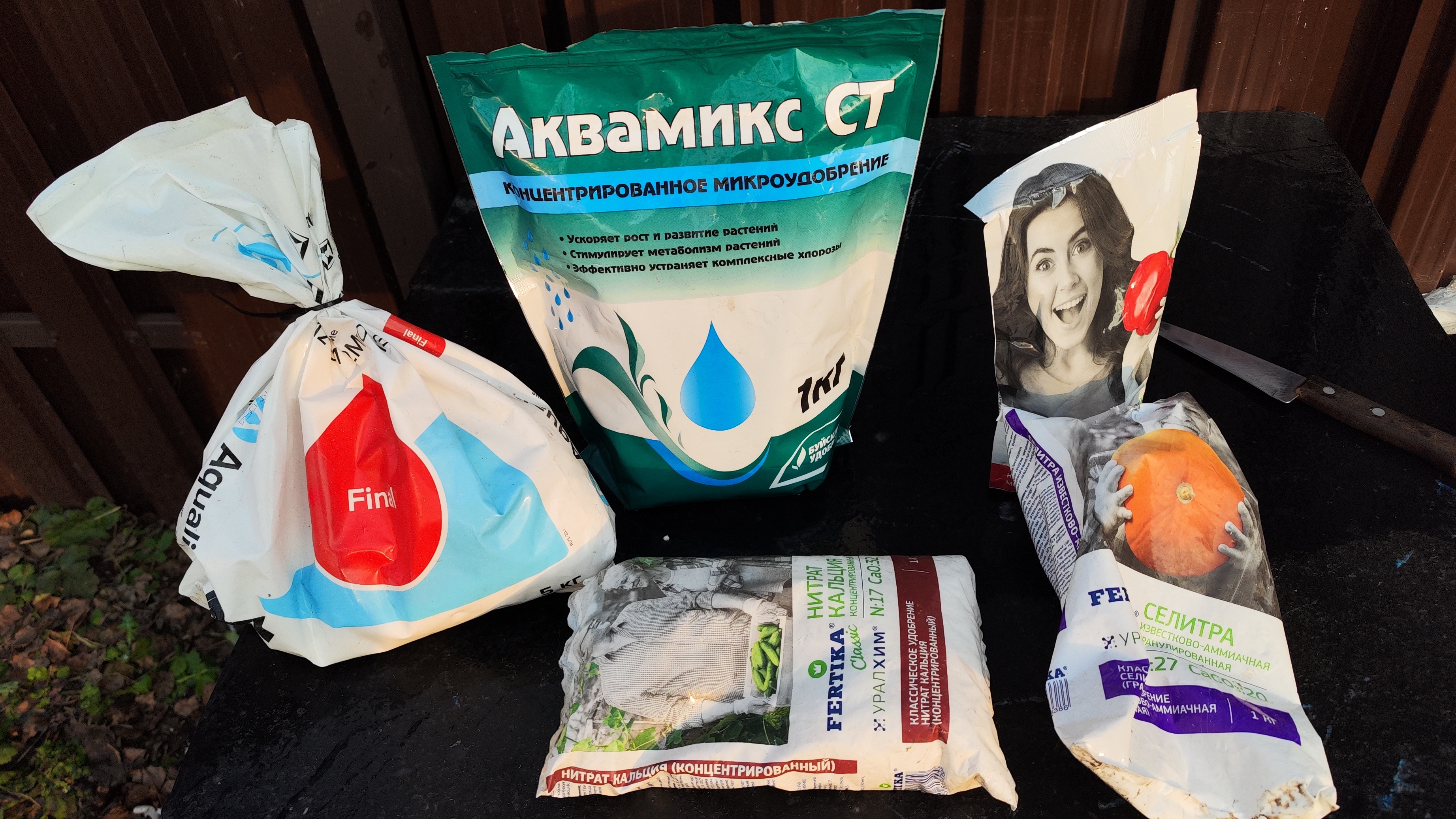 Весенняя подкормка плодовых деревьев. Что нужно сделать после обрезки.