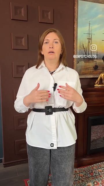 К чему приводят конфликты.
 Психолог Наталья Егорова