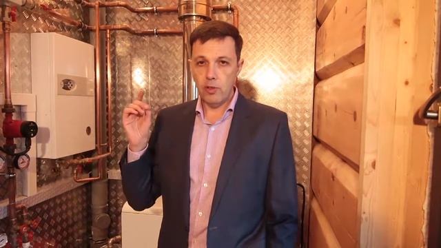 КОМФОРТЕЛЬ: Центр Управления Погодой в доме