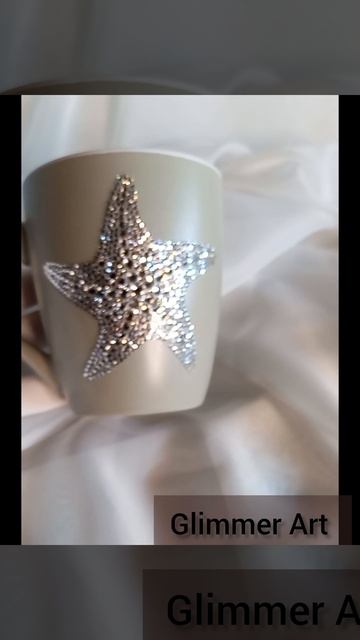 Кружка звезда