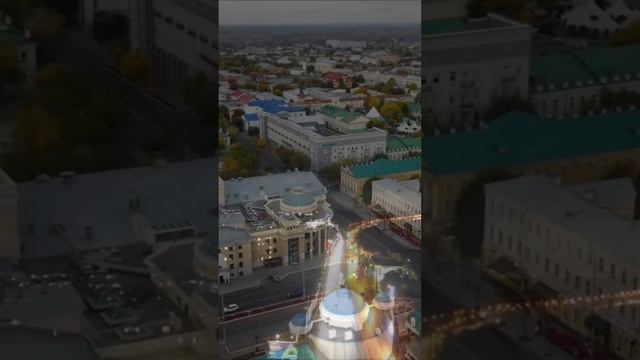 Orenburg 🕊️