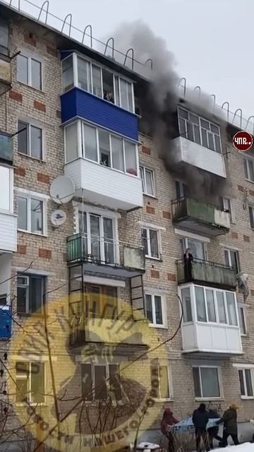 Пожар 👩🚒 😱