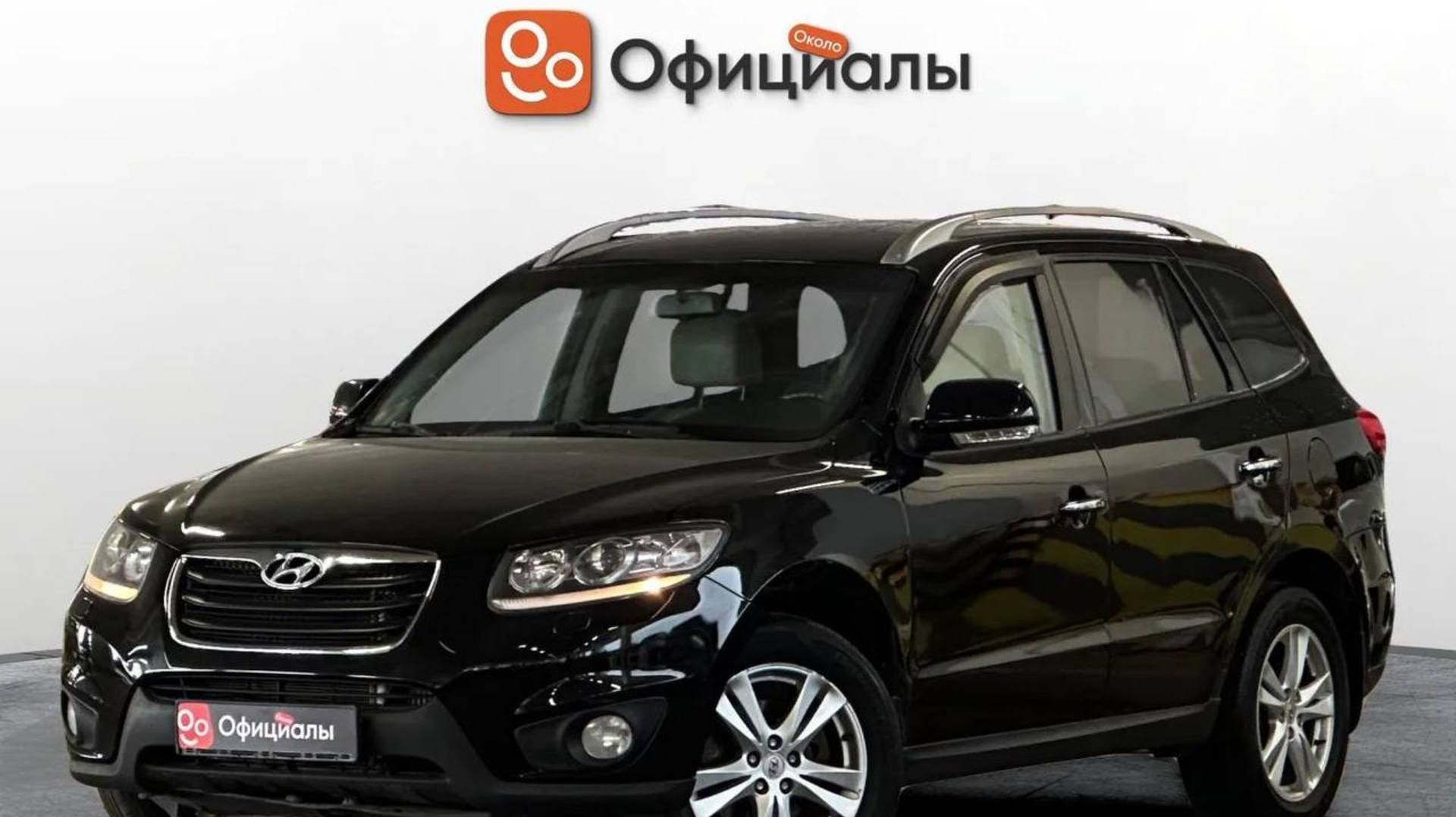 Hyundai Santa Fe II Рестайлинг, 2011