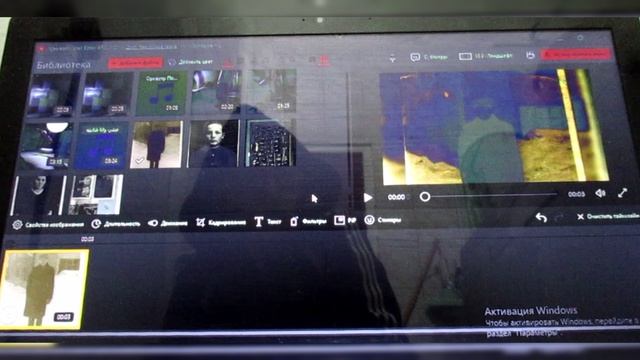 Кадрируем и применяем цветовую коррекцию к  старым  черно-белым фото в видео-редакторе Icecream