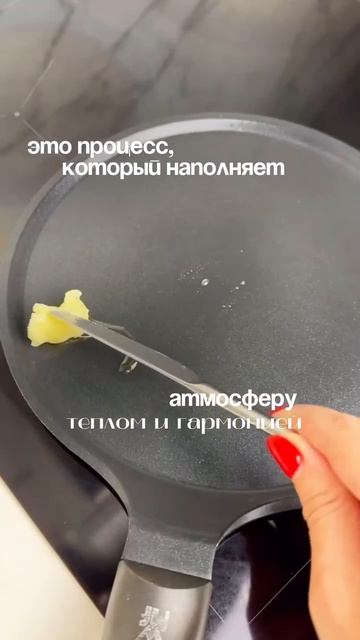 Кухня - это сердце любого дома 🏠👇🏻