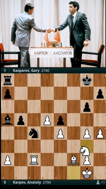 1987 World Chess Championship || Kasparov vs Karpov || Round 11 || #chess #shorts