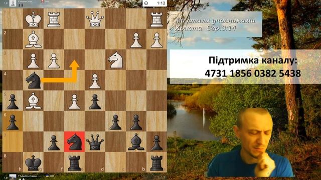 Дебют Ларсена, Захист Оуена. chess.com Larsen's, Owen's