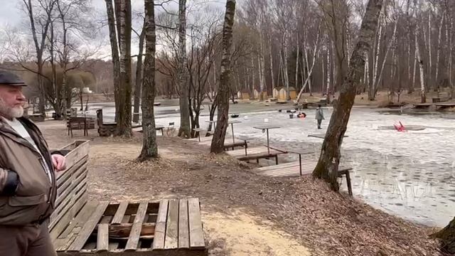 14.03.25 г. Парк отдыха водопад.